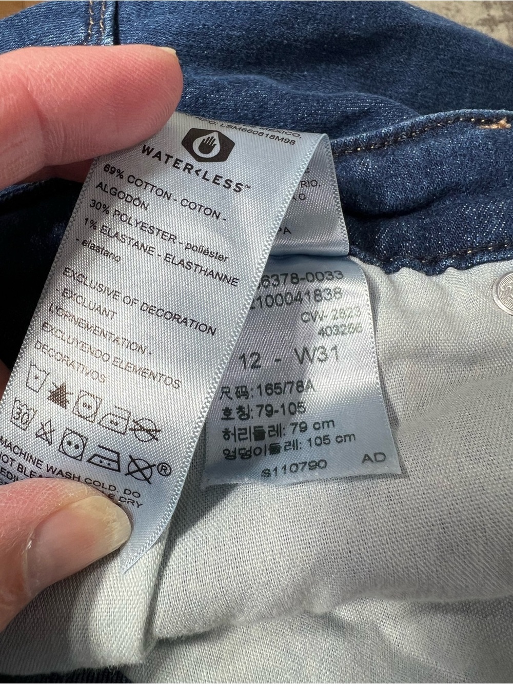 Signature by Levi Strauss & Co. Women’s Denim Bermuda Shorts – Size 12 - Picture 5 of 7